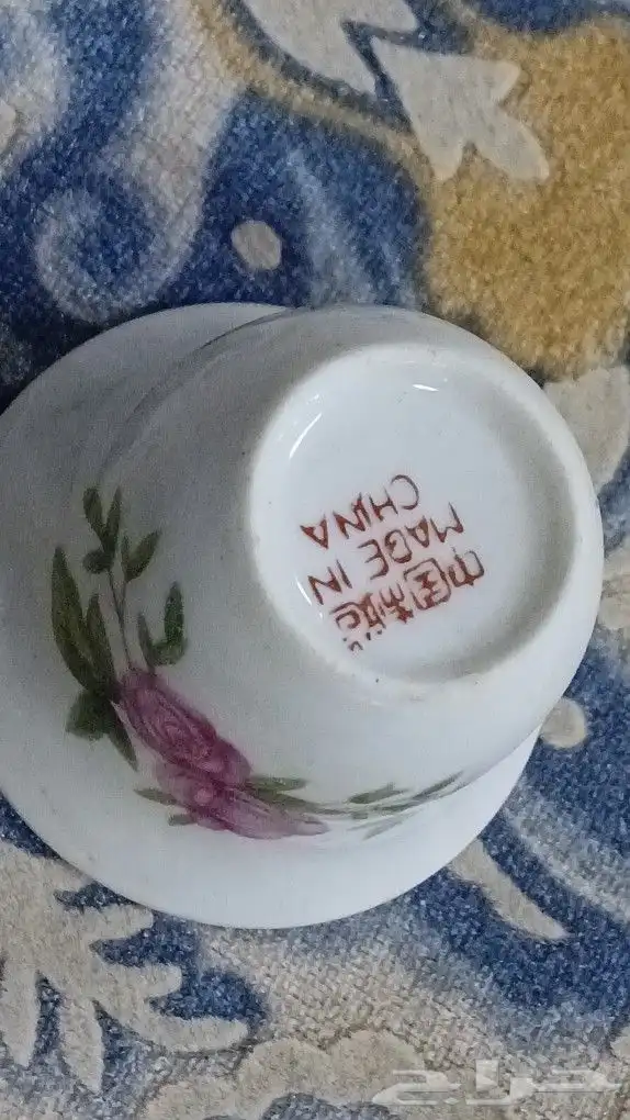 فناجيل ابو وردة الصيني القديم مقاس صغير 2