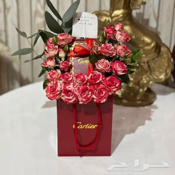 سلسال كارتير اسواره كارتير هدايا نسائيه هدايا خميس مشيط 3