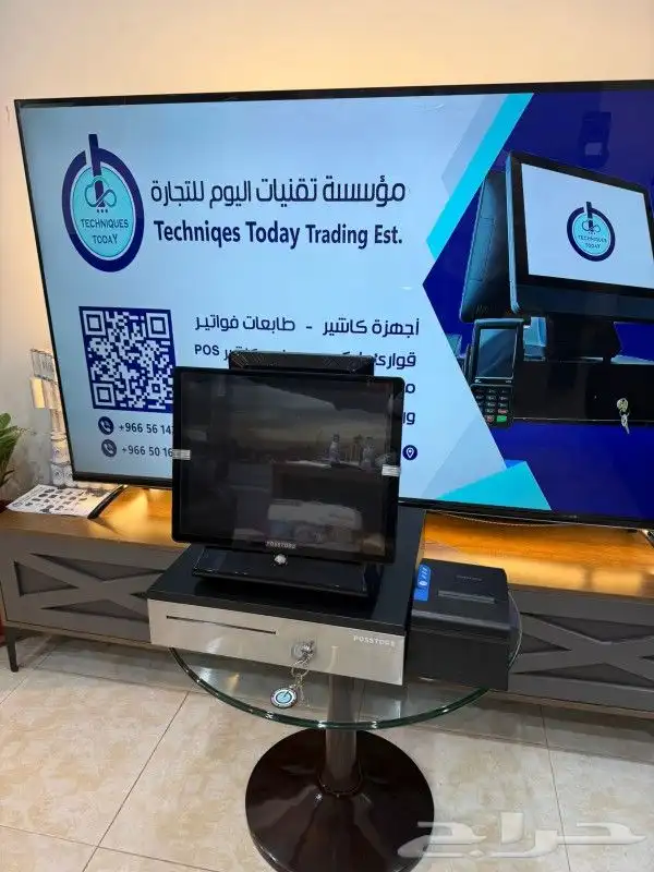 جهاز كاشير مطعم كوفي بوفيه بقالة مغسلة حلاق مشغل 1