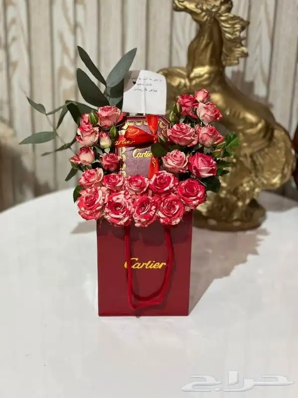 سلسال كارتير اسواره كارتير هدايا نسائيه هدايا خميس مشيط 6