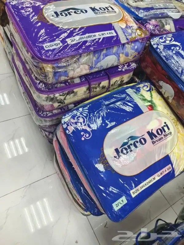 عروض الشتاء 2