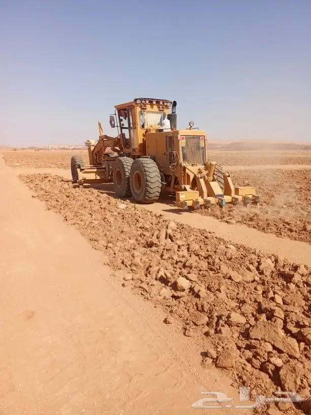 قريدر 14g و شيول66 لايجار 4