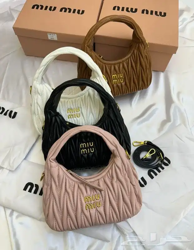 شنطه ماركه ميو ميو شنط ماركات miu miu 1