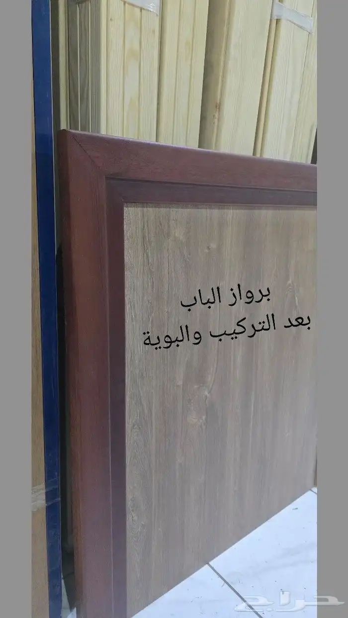 براويز ابواب. وديكورات خشبية ريتان طبيعي تكسيات جدارية 3