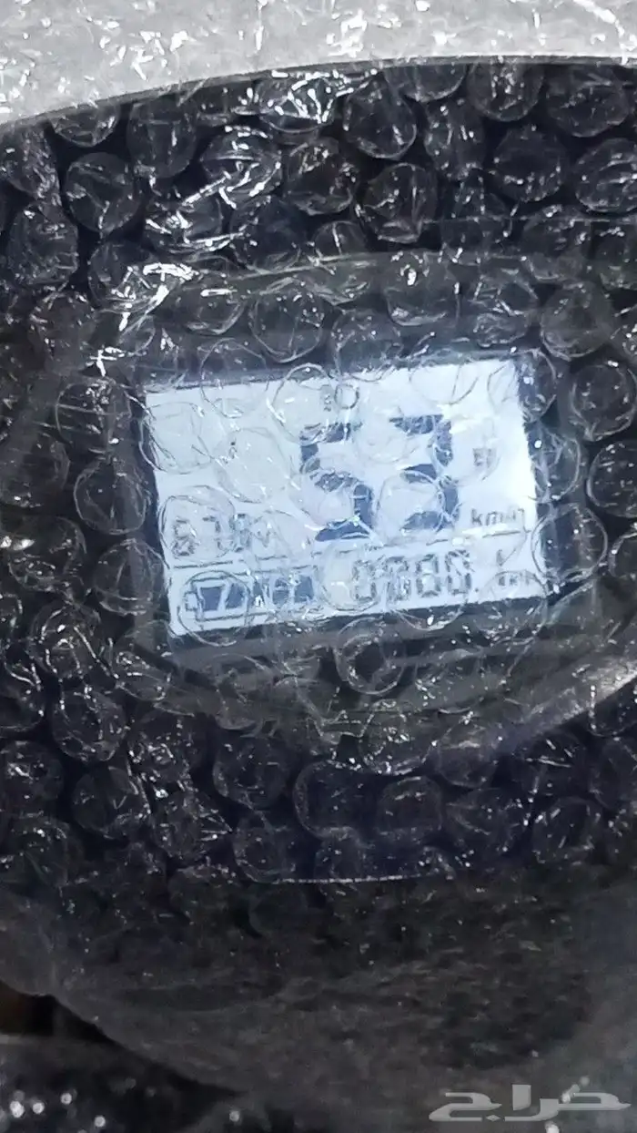 سكوتر 2024 للبيع 2