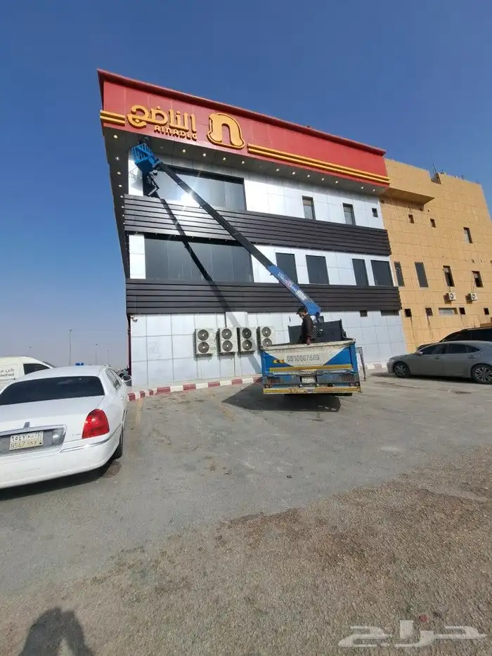 إيجار سطحات ونش وكرينات 0