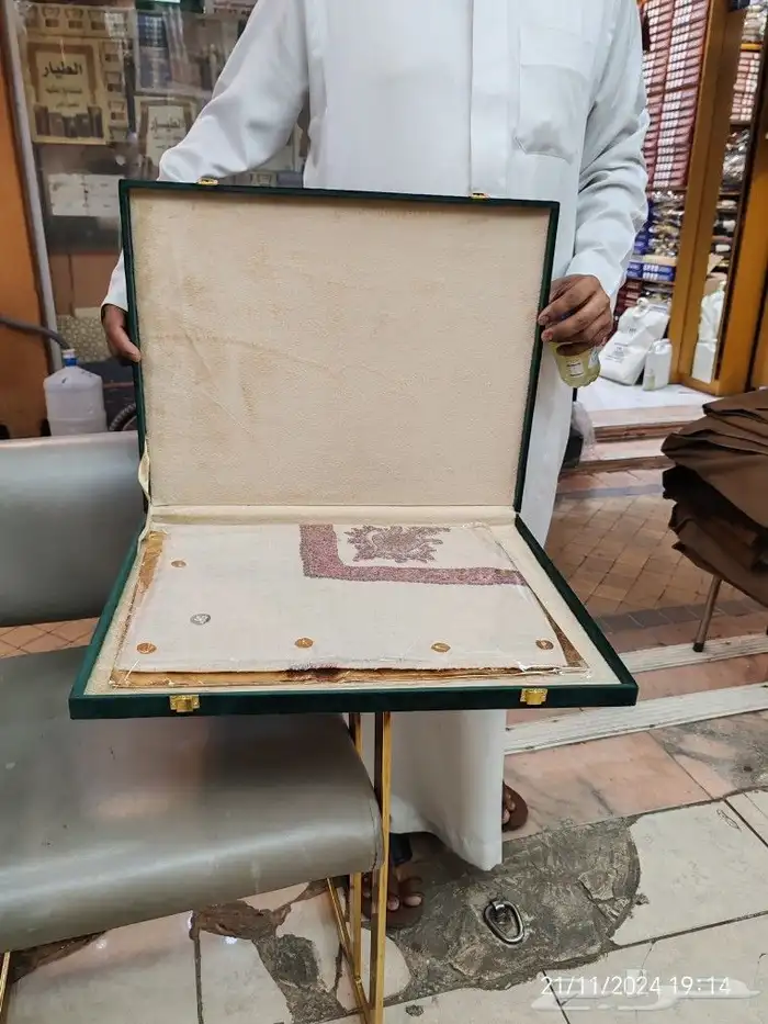 طباعه دعايه اعلان مطبوعات 3