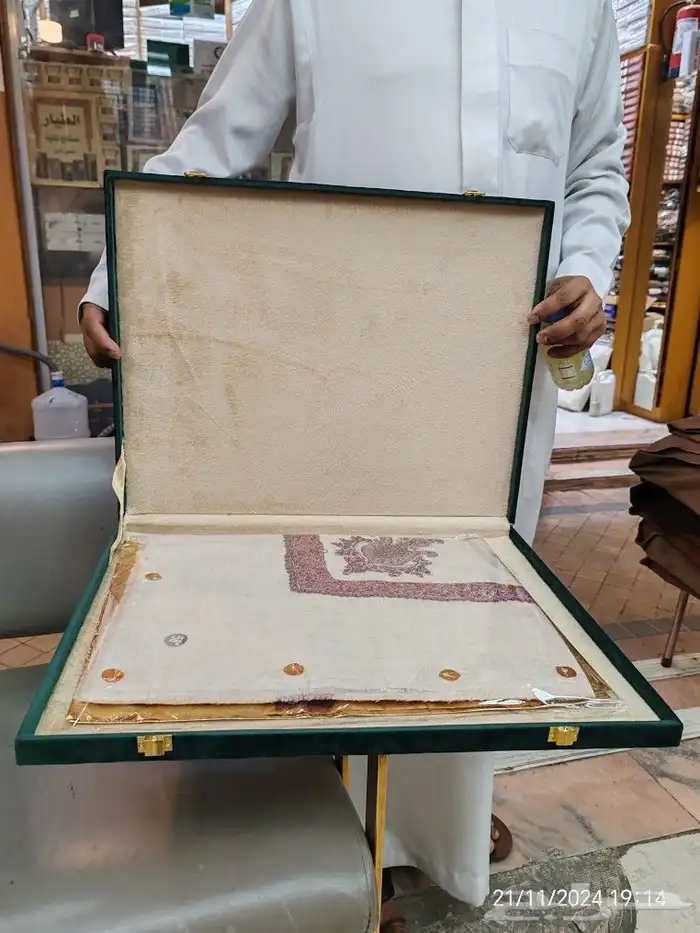 طباعه دعايه اعلان مطبوعات 4