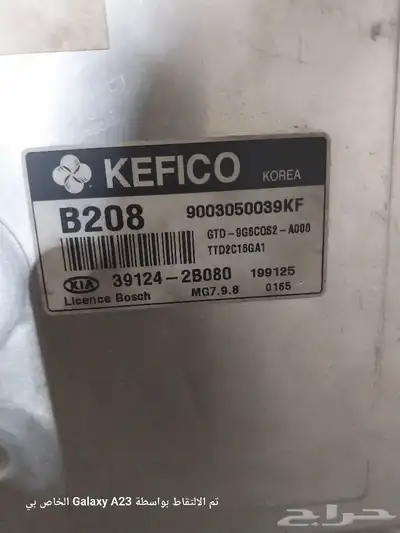 كمبيوتر سيراتو و سول والنترا من 2009 الي2019 3