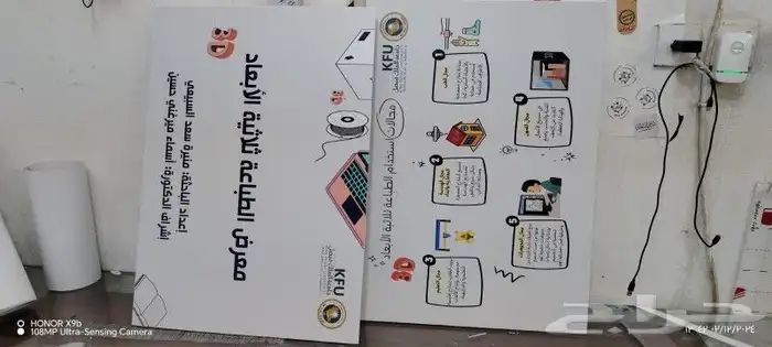 مطابع طباعة بوكسات اكياس اساور اكواب اختام. 0