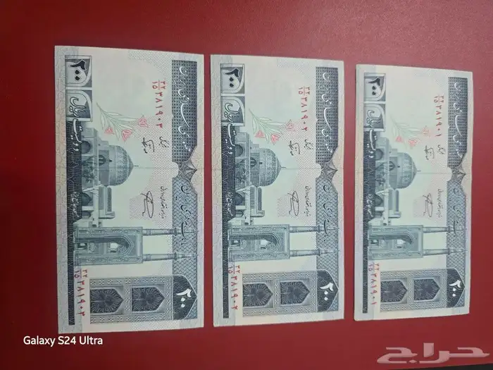 للبيع عملات ورقيه عربي واجنبي 12
