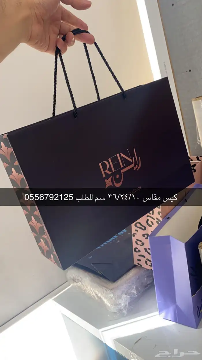 بوكسات عبايات اكياس عبايات اكواب شرايط ليبل لوقو جلد ملصقات 6