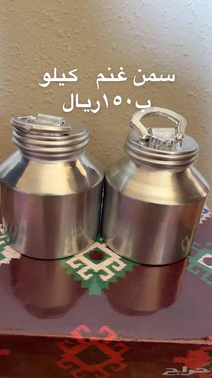 سمن اصلي من موقعه الاصلي وادي الدواسر كيلو ونص كيلو 1