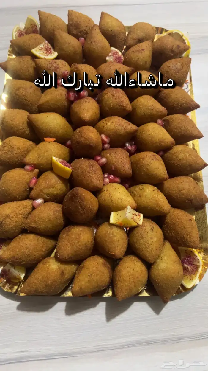جميع الاصناف متوفرة 0