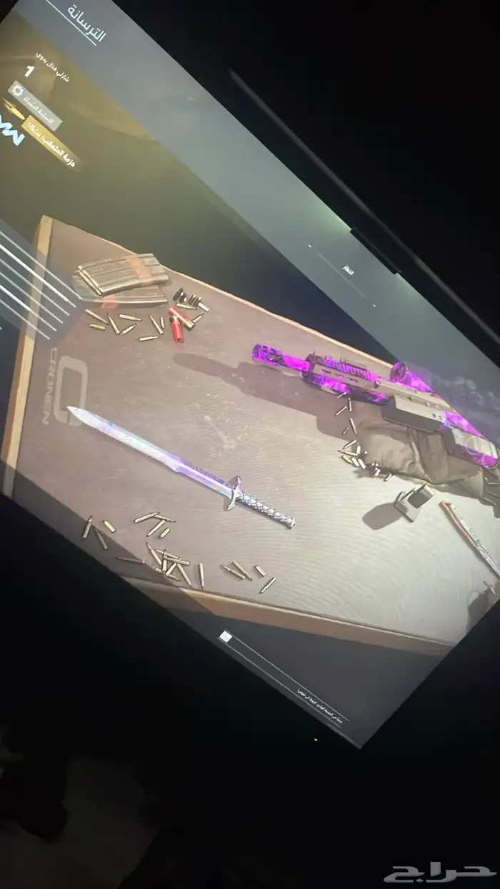 حساب كود16 14