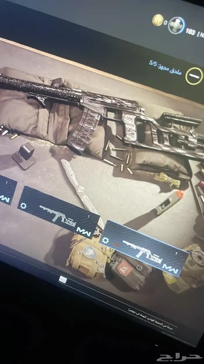 حساب كود16 15