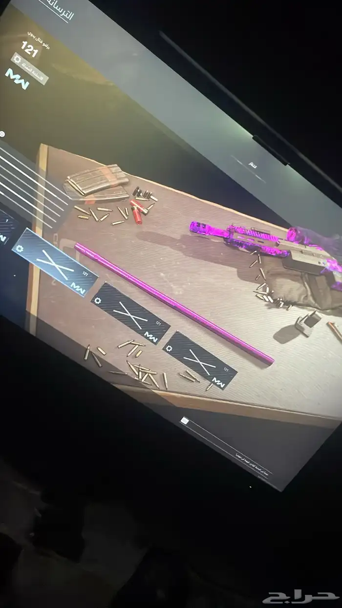 حساب كود16 11