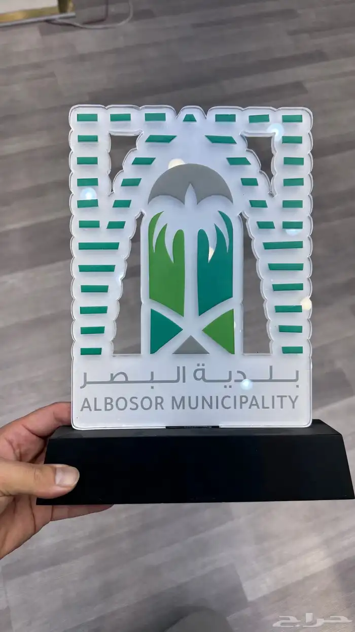دروع أكرليك تفصيل حسب الطلب 12