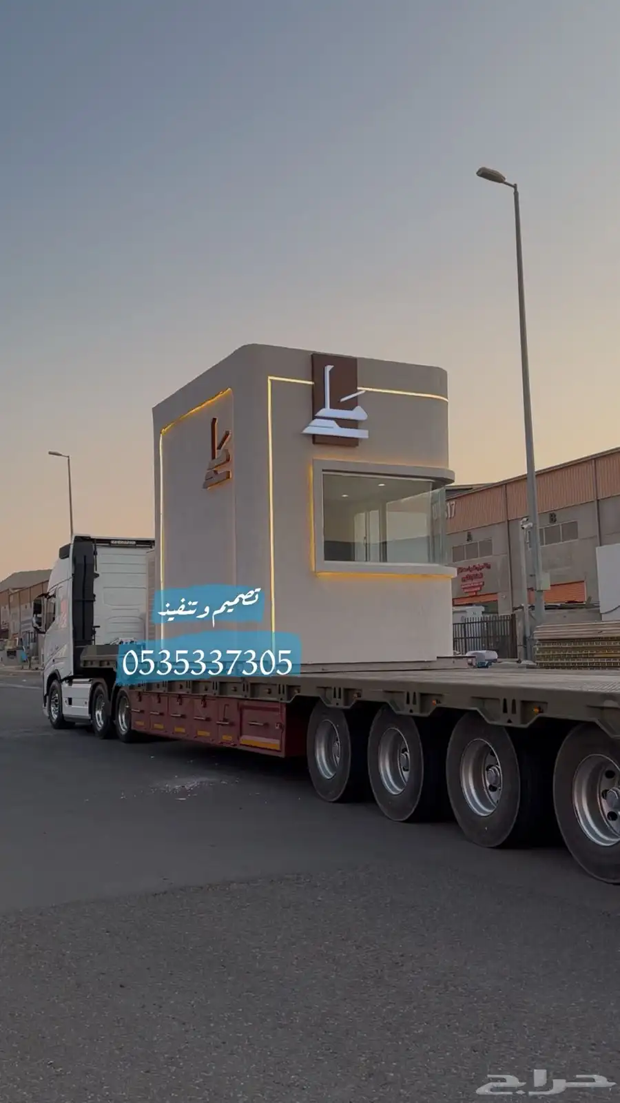 مصنع - كشكات - اكشاك - كشك قهوة - درايف ثرو - drive thru 34