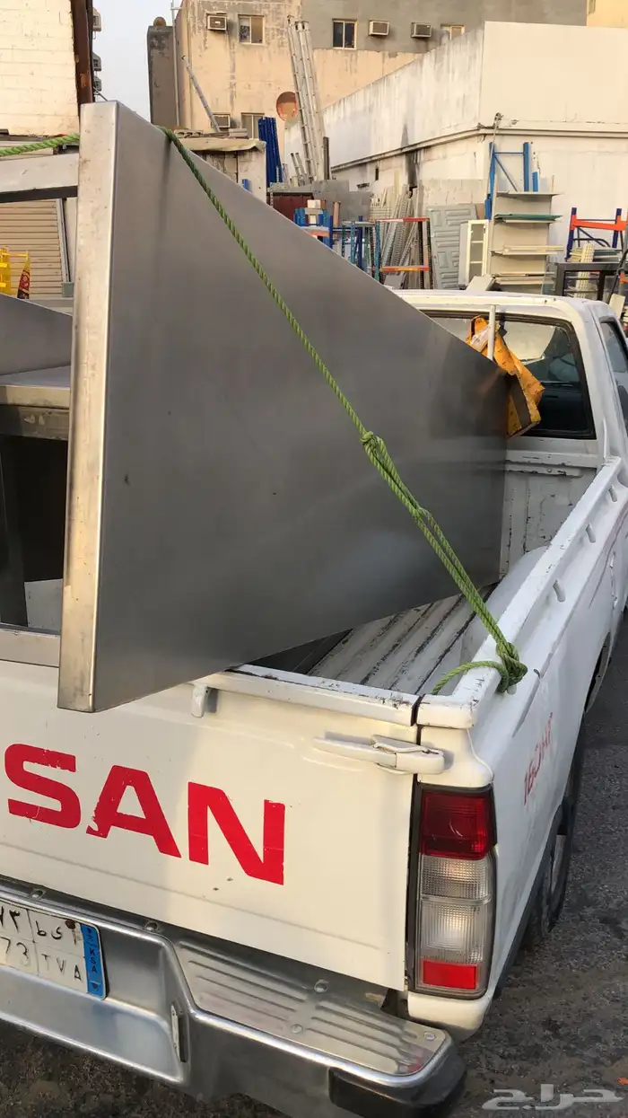 مندوب توصيل 3