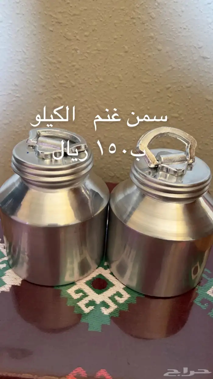 سمن اصلي من موقعه الاصلي وادي الدواسر كيلو ونص كيلو 3