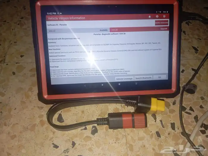 برمجه اون لاين 1