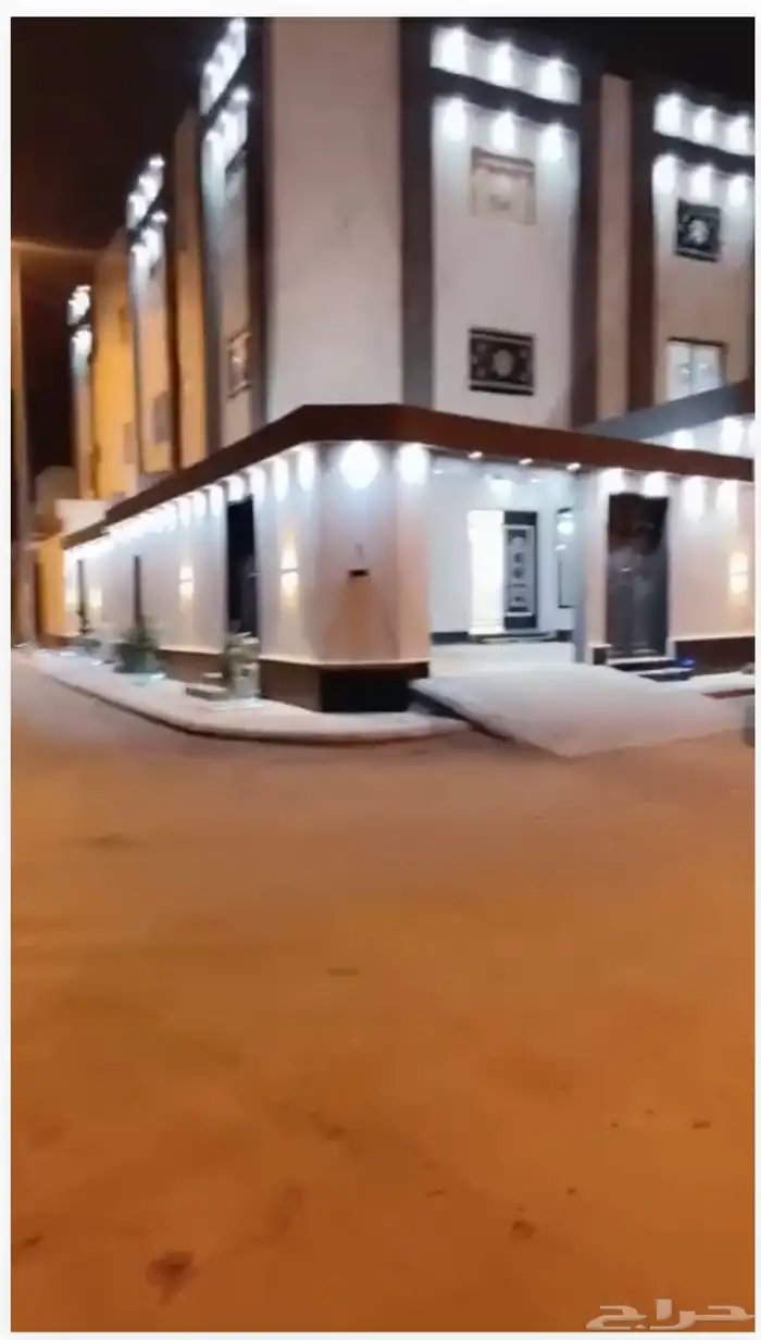 فله 7
