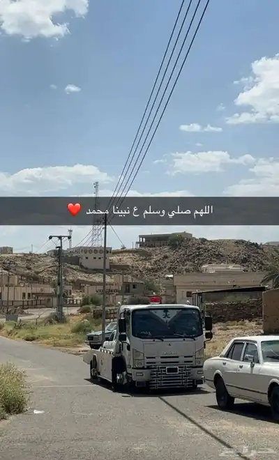 من الطايف إلى الرياض 0