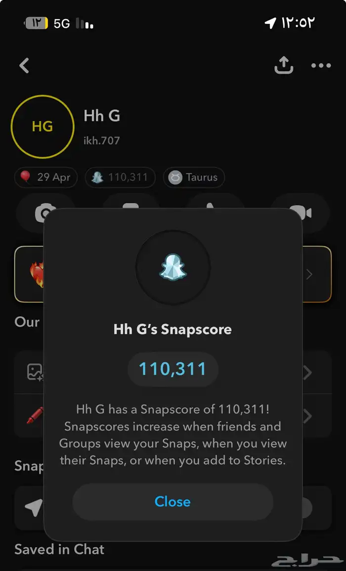 يوزرات 0