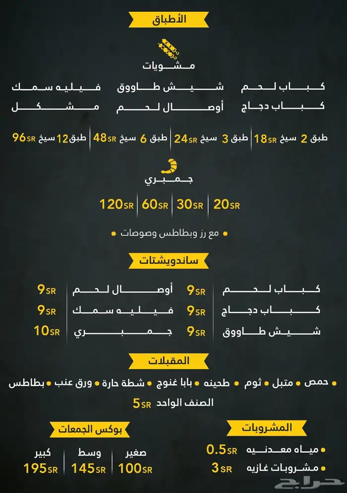 مصمم جرافيك 1