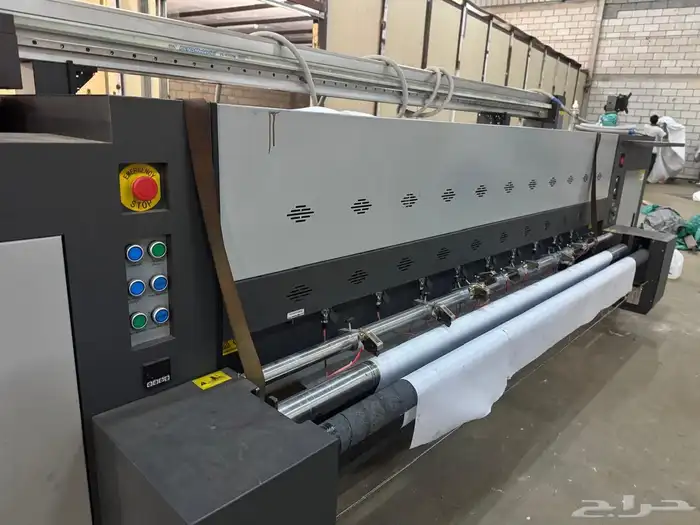 Flag printing machine 0