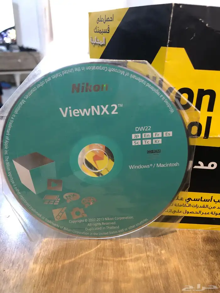 للبيع نيكون D 5300 كاميرا احترافية مستخدمة نظيفة 4