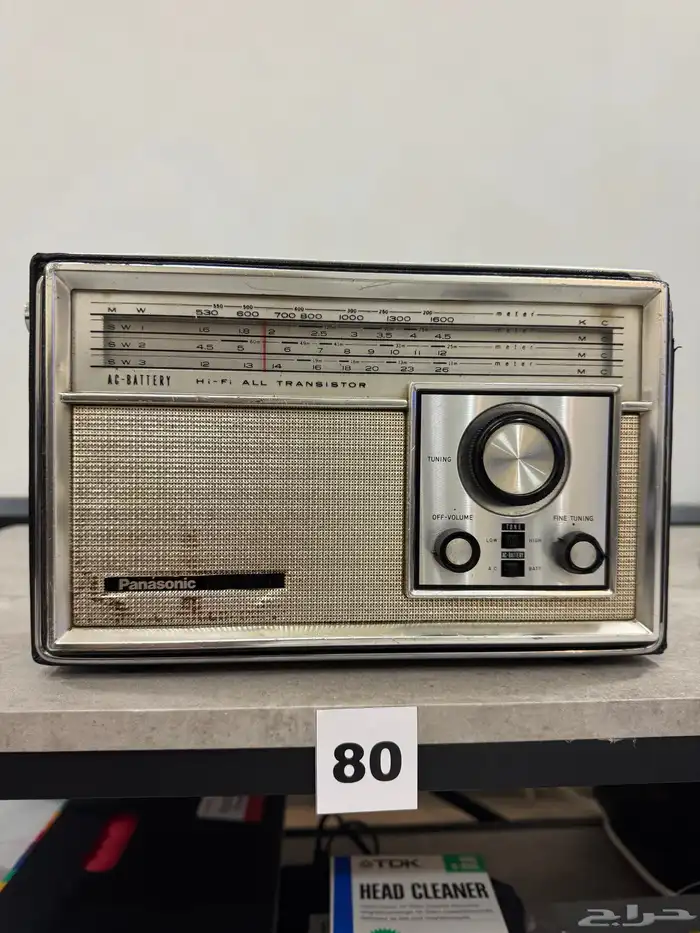 (تم البيع) البراديو باناسونيك Panasonic نادر فخم - بند (80) 0