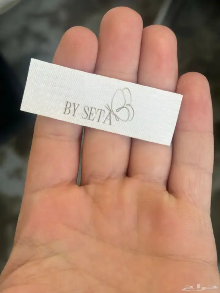 طباعة ليبل قماش للعبايات بكجات تغليف خاصة عروض خاصة توصيل 7