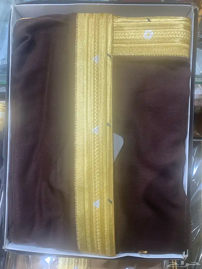 بشوت ملكية 2
