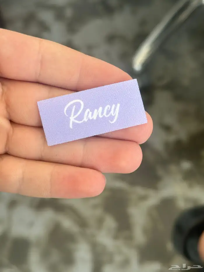 طباعة ليبل قماش للعبايات بكجات تغليف خاصة عروض خاصة توصيل 5