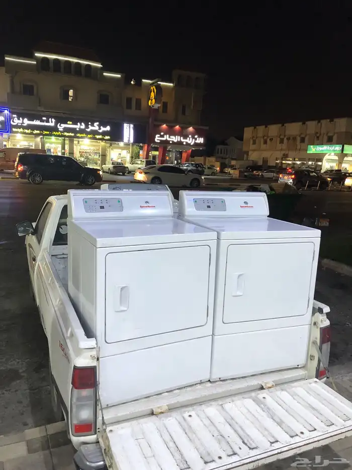 مندوب توصيل 8