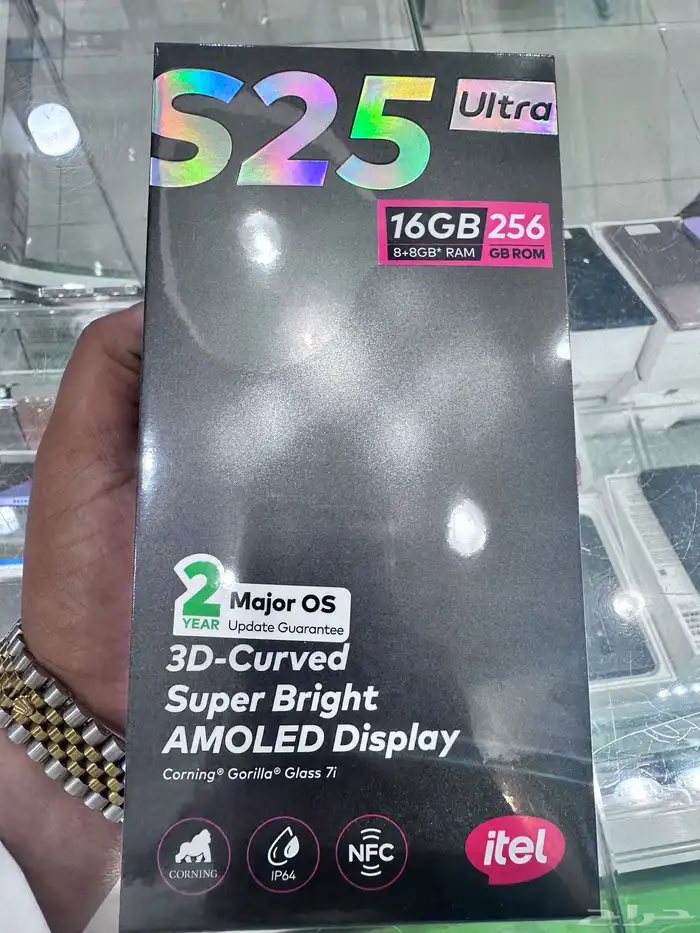 itel S25 Ultra الترا S25ايتل 6