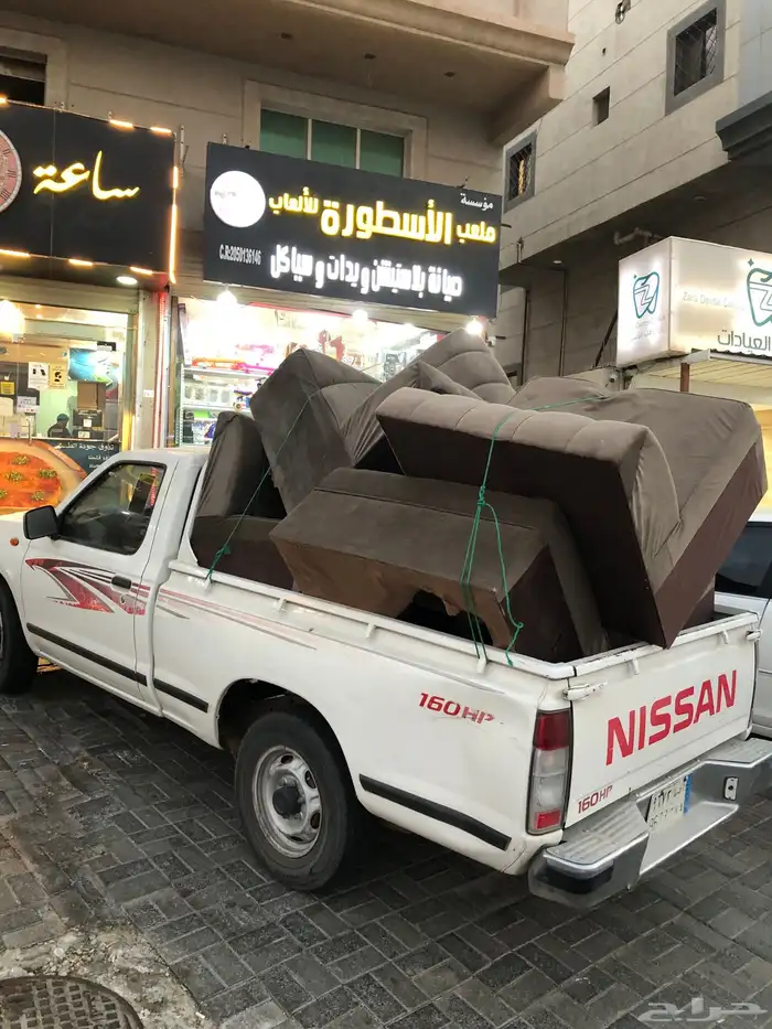 مندوب توصيل 7