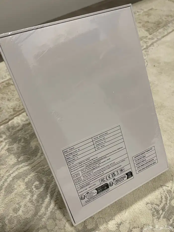تابلت جديد 1