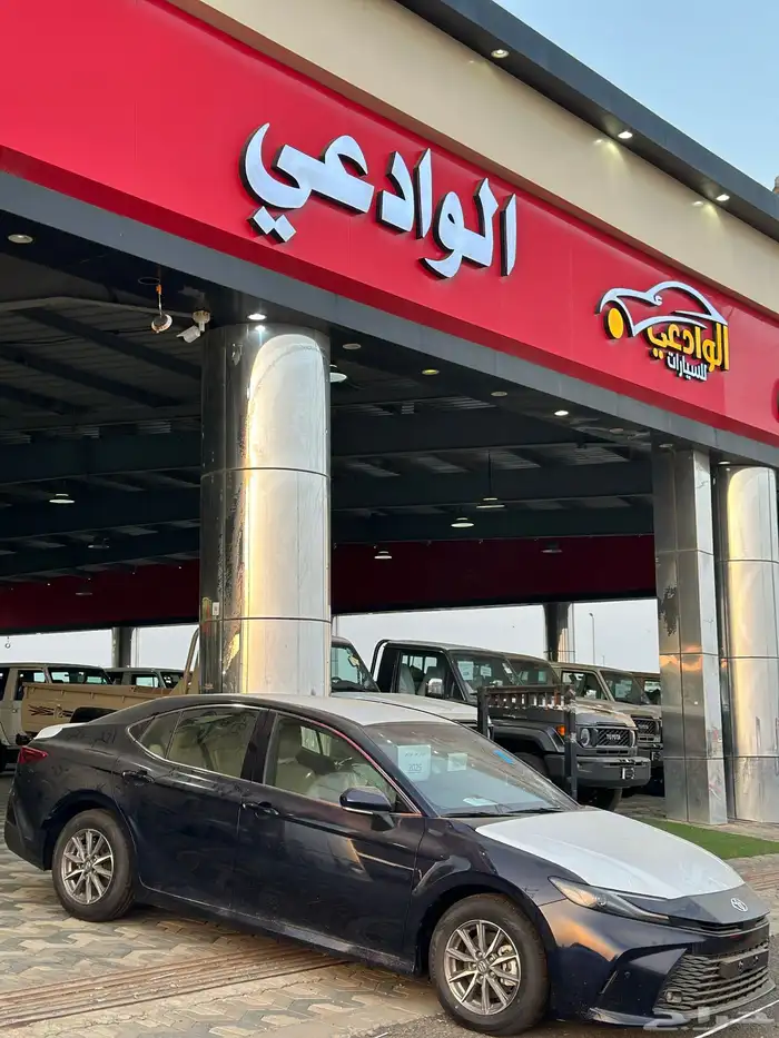 كامري كحلي ستاندر سعودي 2025 0