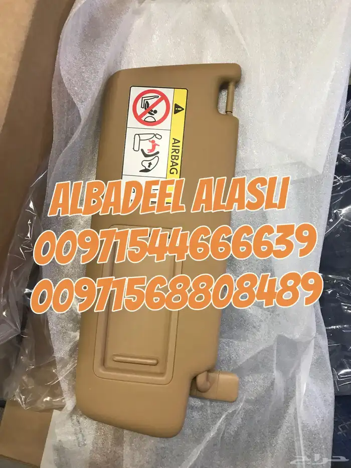 قطع غيار بورش اودي بنتلي فولكس فاكين مازيراتي بالامارات 9