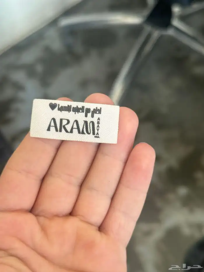 طباعة ليبل قماش للعبايات بكجات تغليف خاصة عروض خاصة توصيل 11