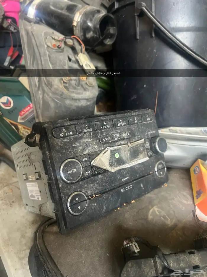 مسجل اكسبدشن يوجد 1