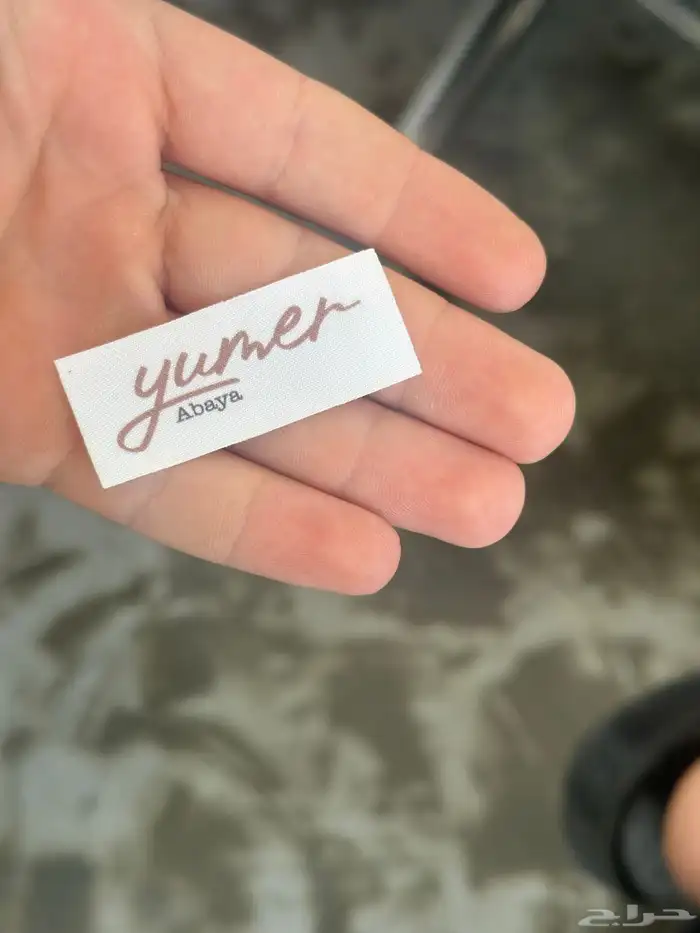 طباعة ليبل قماش للعبايات بكجات تغليف خاصة عروض خاصة توصيل 8