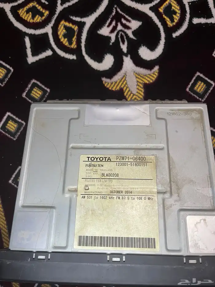 مسجل تايوتا 1