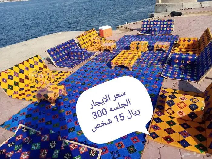 إيجار جلسات البحر يوجد لدينا مواقع تناسب العوائل والشباب 12