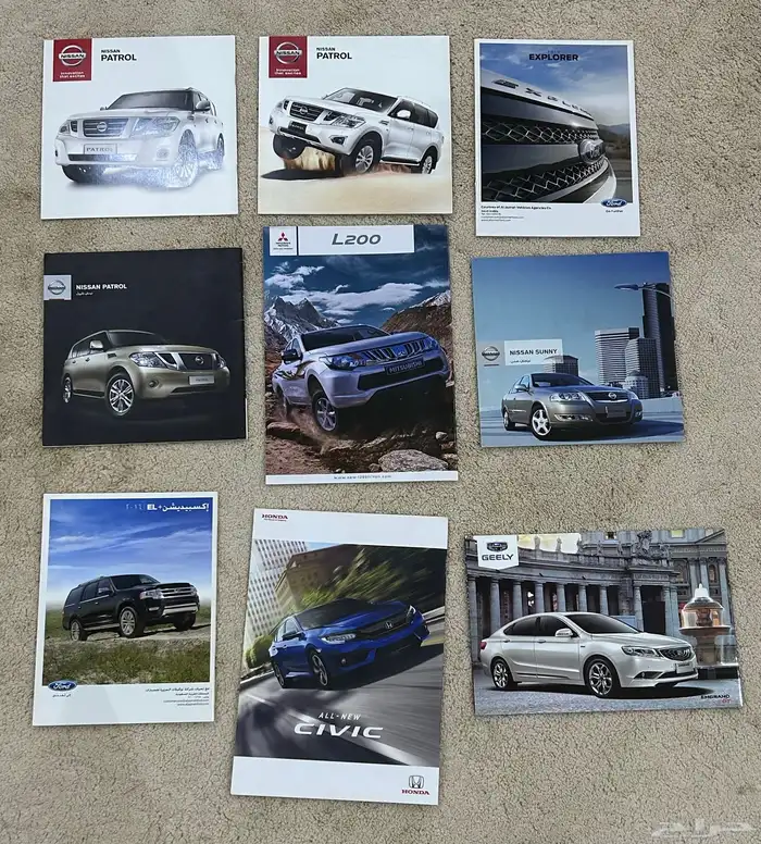 كتالوجات سيارات جديده 2010 0