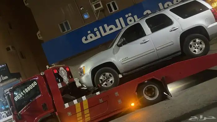 سطحه 2