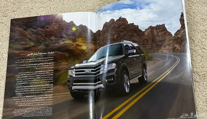 كتالوجات سيارات جديده 2010 7